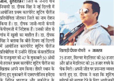 31350797_1693698647390466_8915541341741287099_n