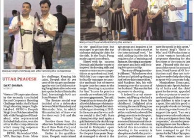 WhatsApp Image 2019-10-22 at 1.32.42 PM